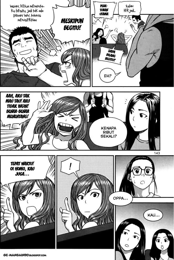 XO Sisters Chapter 12 - halaman 33
