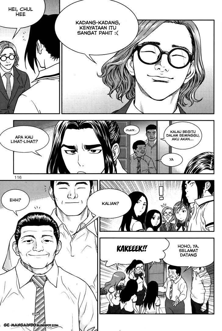 XO Sisters Chapter 12 - halaman 6