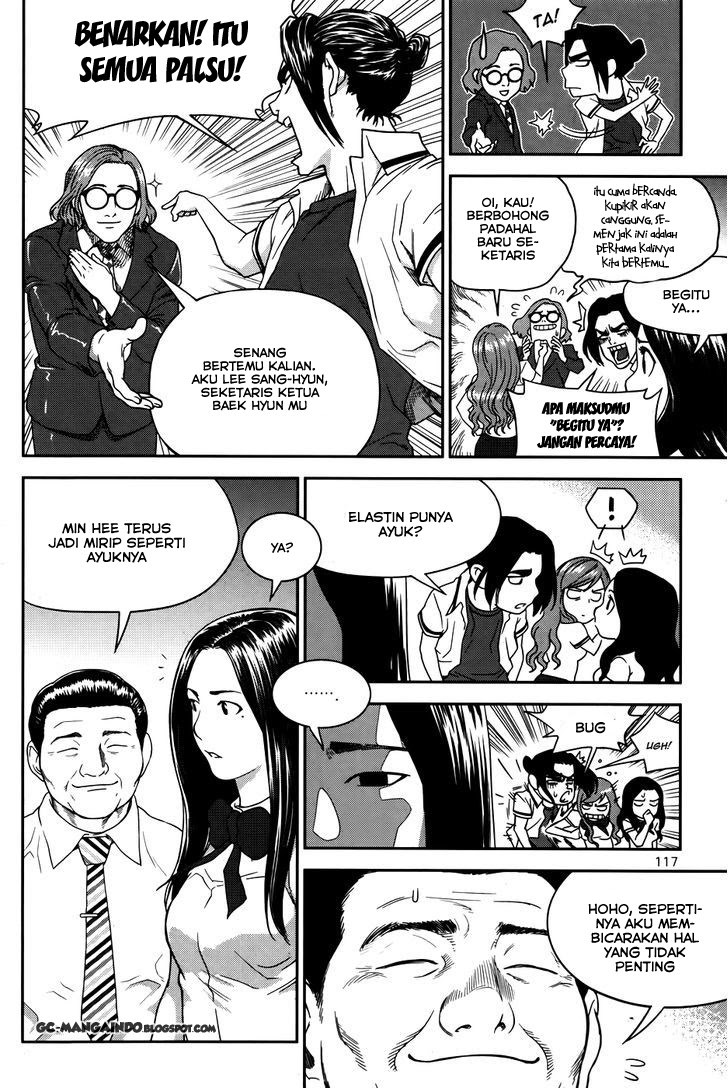 XO Sisters Chapter 12 - halaman 7