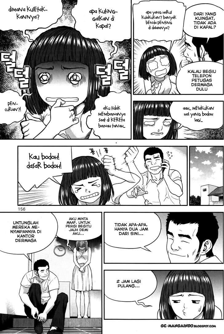 XO Sisters Chapter 13 - halaman 10