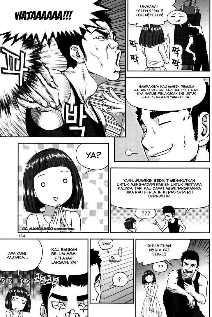 XO Sisters Chapter 13 - halaman 18