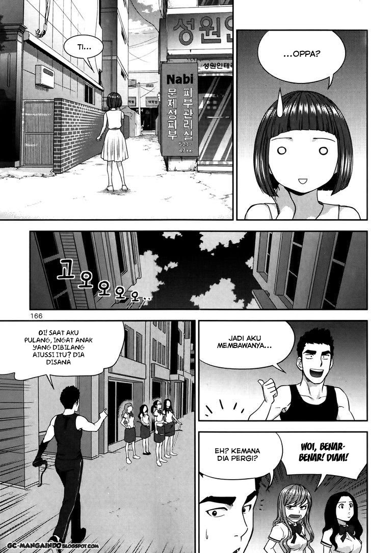 XO Sisters Chapter 13 - halaman 20