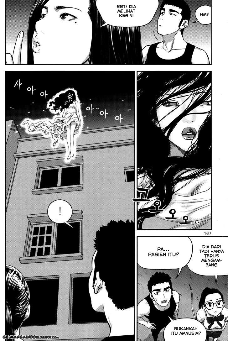 XO Sisters Chapter 13 - halaman 21
