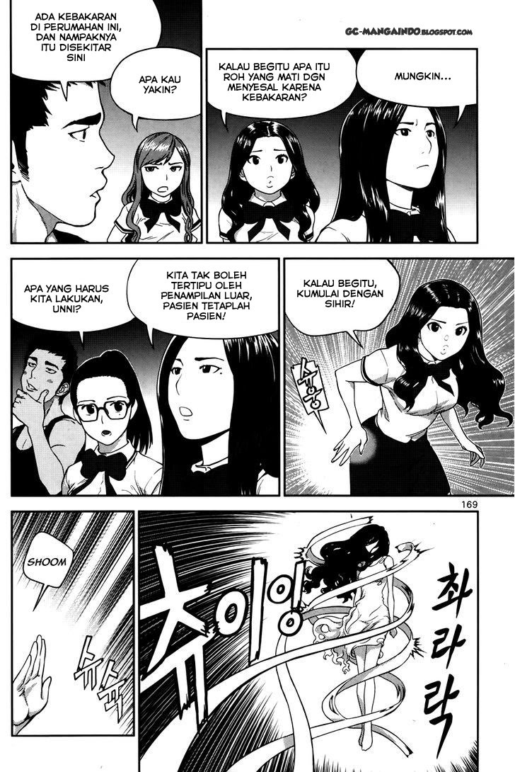 XO Sisters Chapter 13 - halaman 22