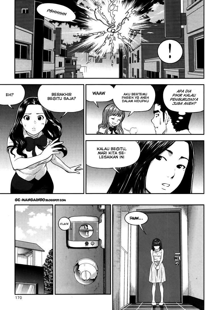 XO Sisters Chapter 13 - halaman 23