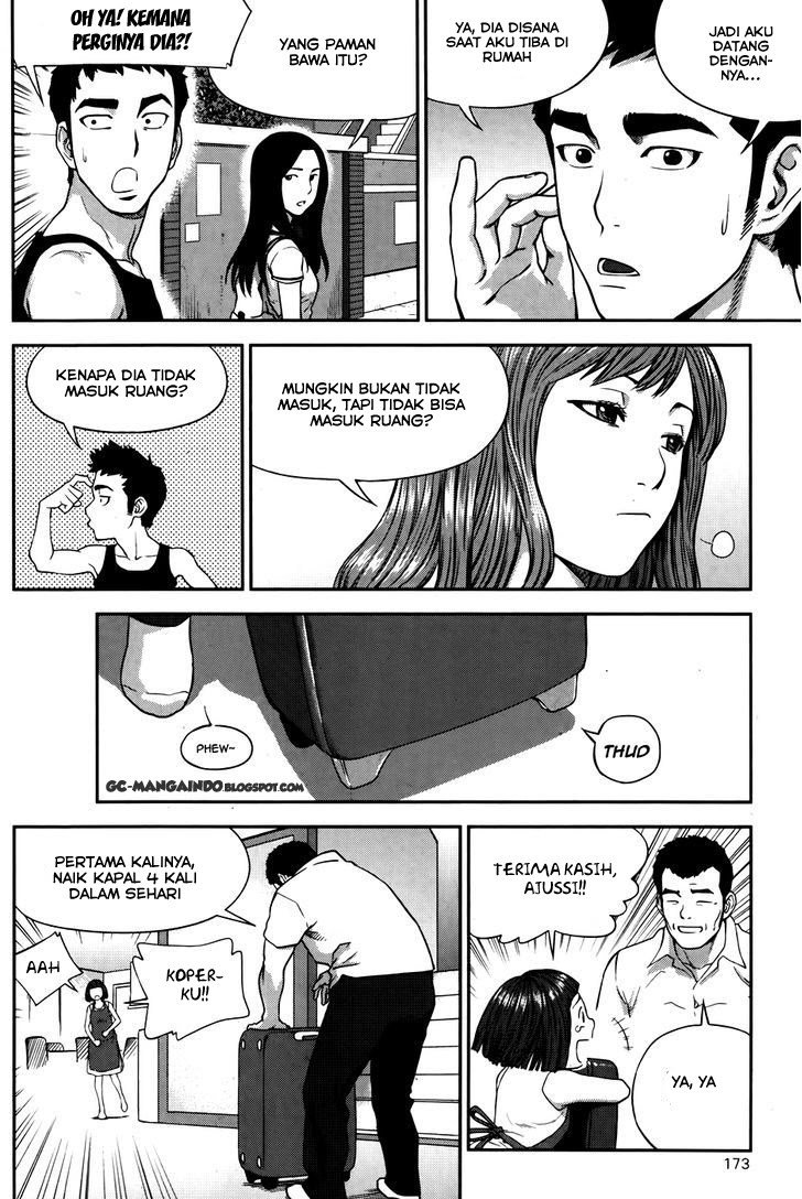 XO Sisters Chapter 13 - halaman 26