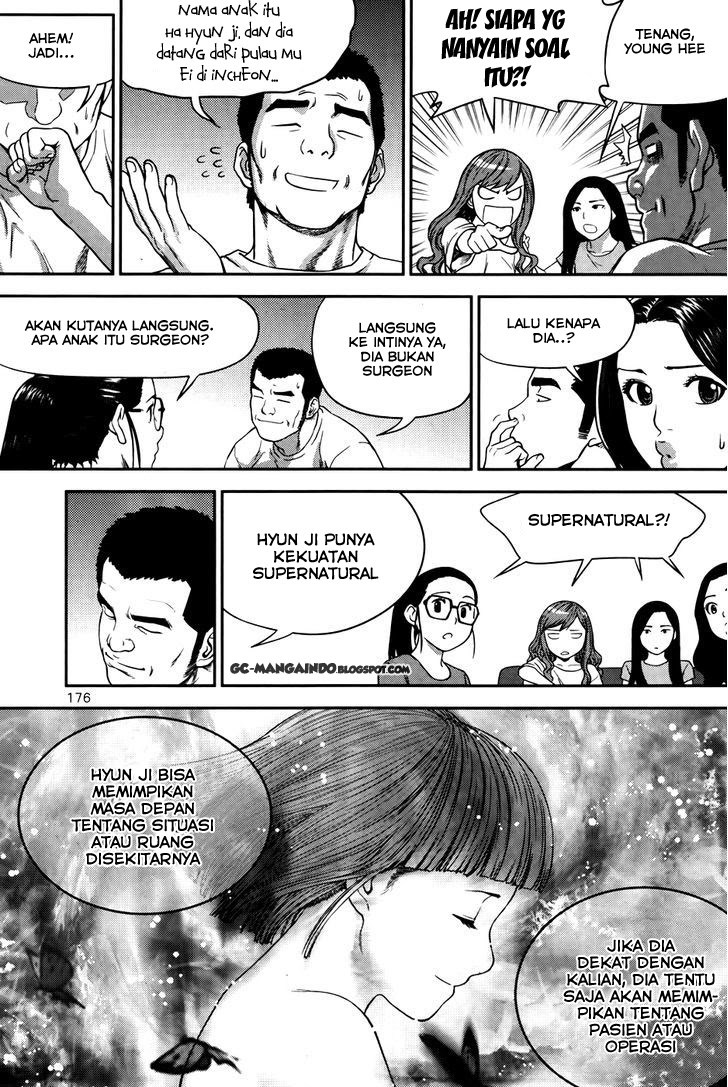 XO Sisters Chapter 13 - halaman 29