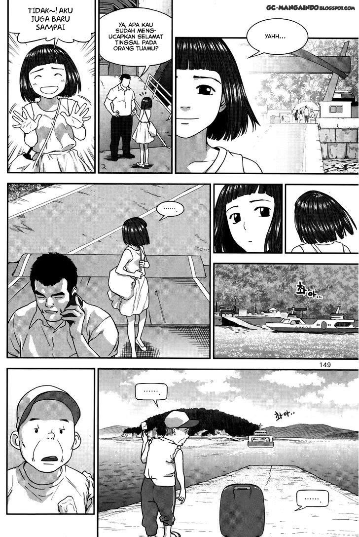 XO Sisters Chapter 13 - halaman 3