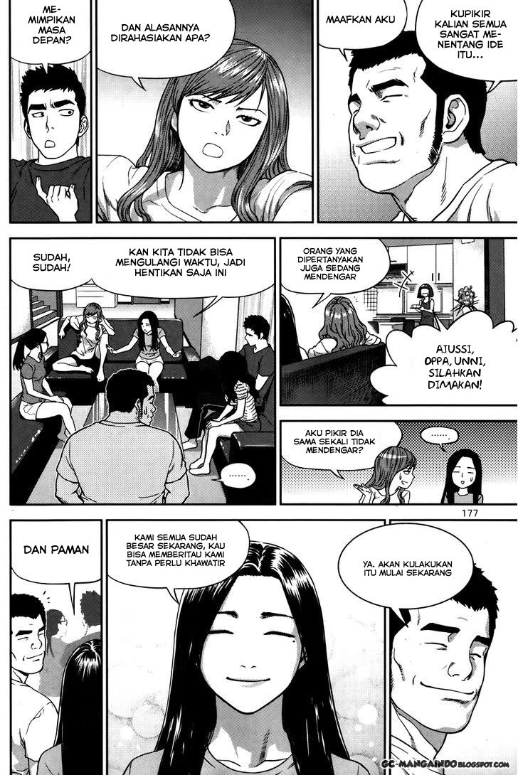 XO Sisters Chapter 13 - halaman 30