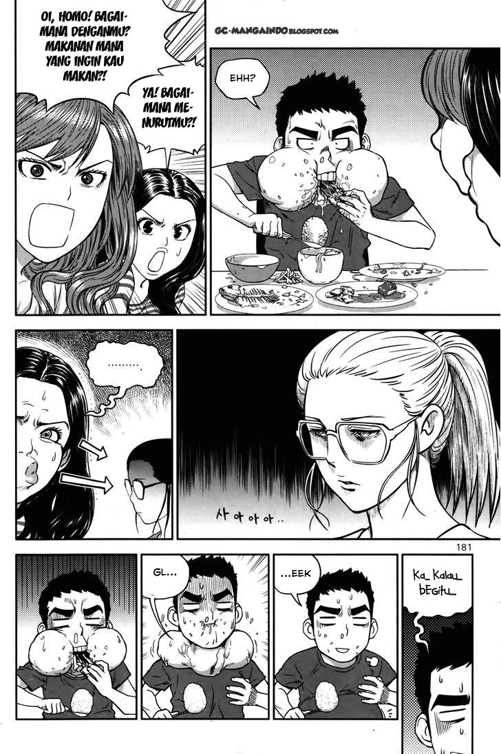 XO Sisters Chapter 13 - halaman 33