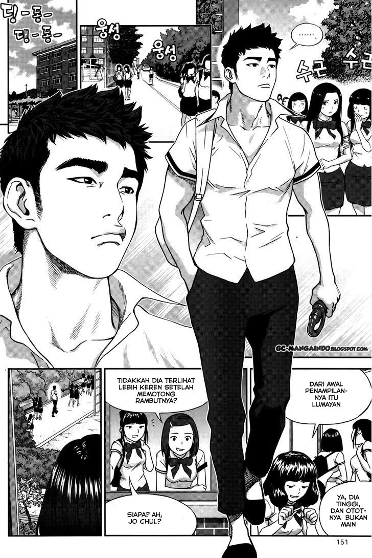 XO Sisters Chapter 13 - halaman 5