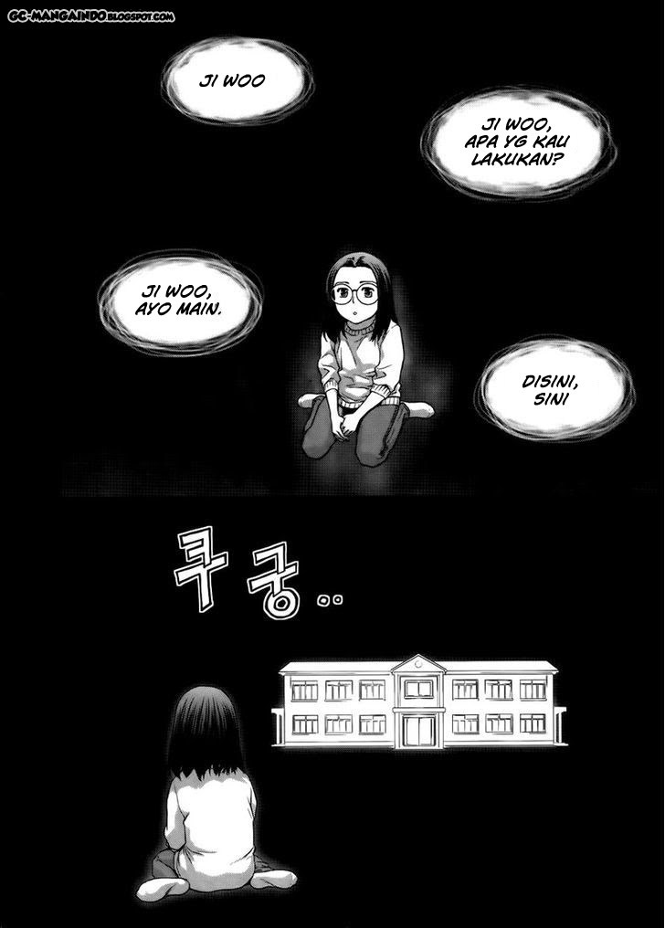 XO Sisters Chapter 14 - halaman 1