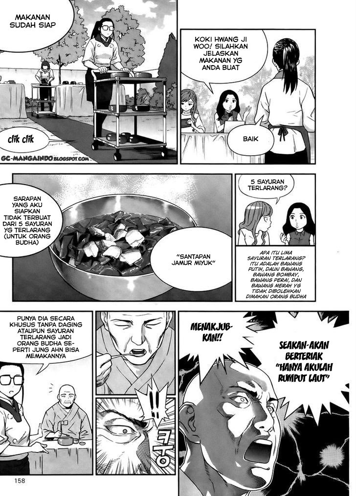XO Sisters Chapter 14 - halaman 10