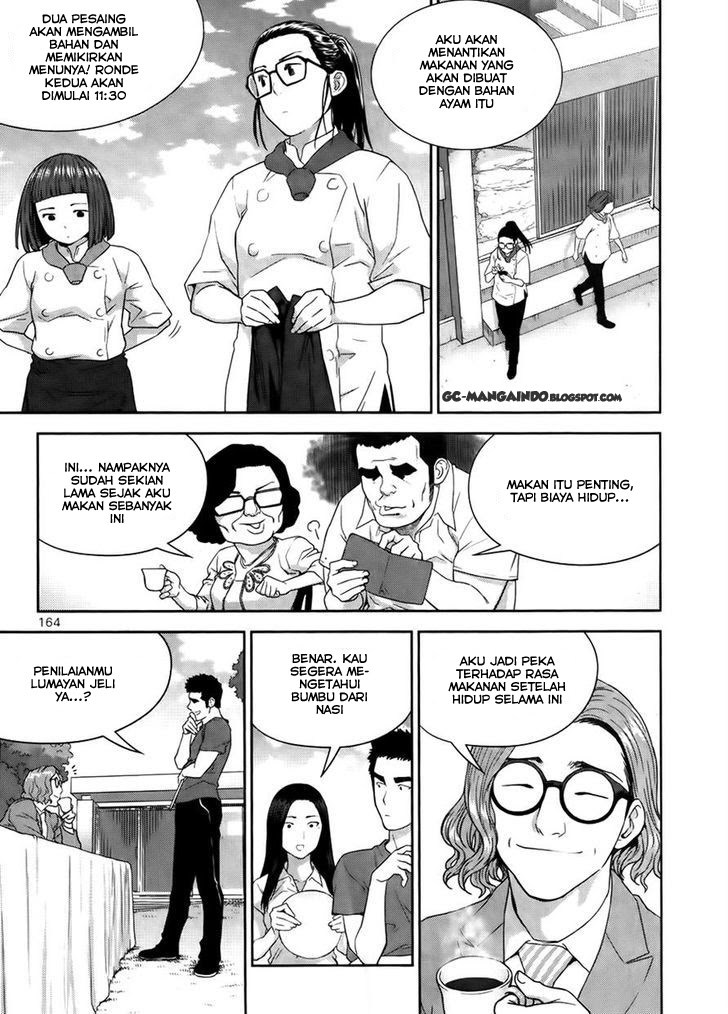 XO Sisters Chapter 14 - halaman 16