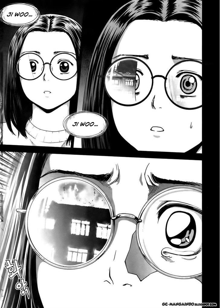 XO Sisters Chapter 14 - halaman 2