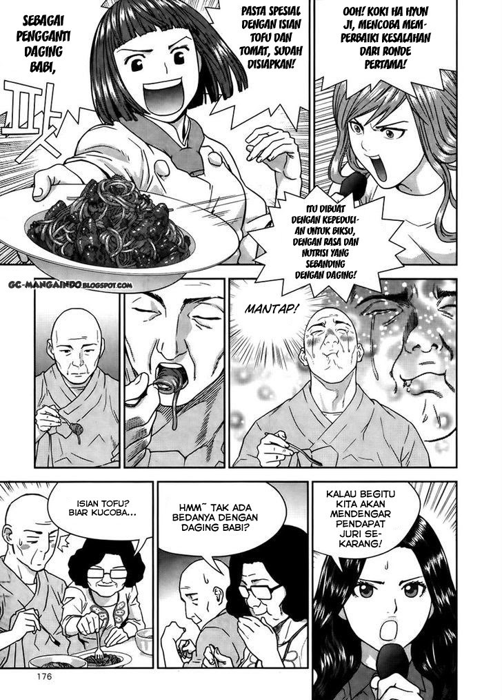 XO Sisters Chapter 14 - halaman 28