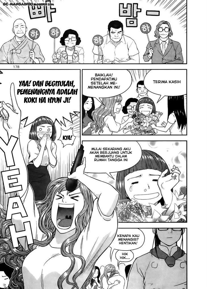 XO Sisters Chapter 14 - halaman 30