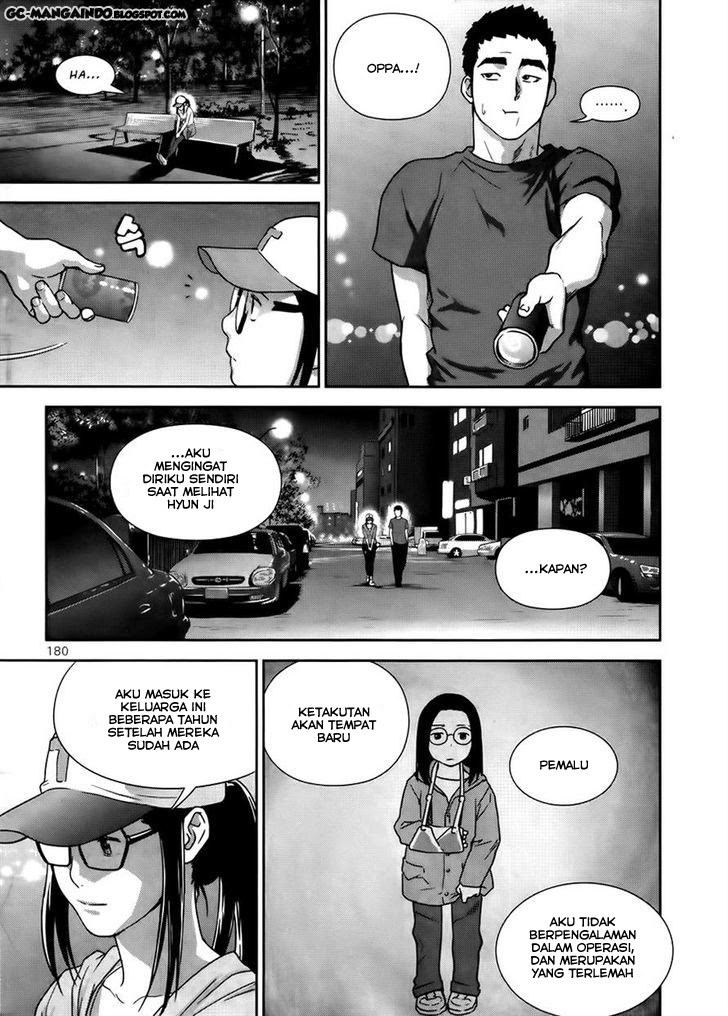 XO Sisters Chapter 14 - halaman 32