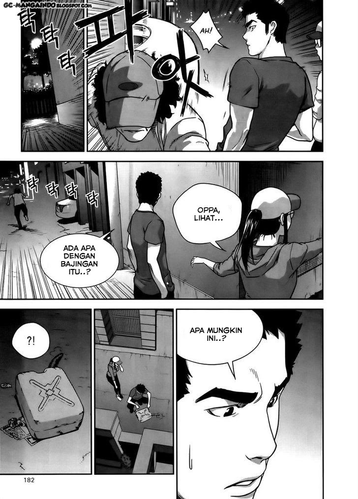 XO Sisters Chapter 14 - halaman 34
