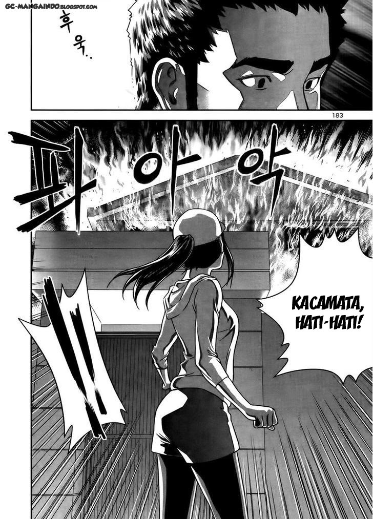 XO Sisters Chapter 14 - halaman 35