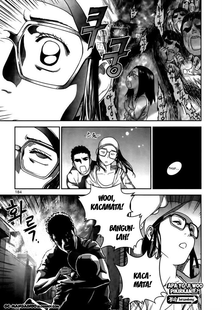 XO Sisters Chapter 14 - halaman 36