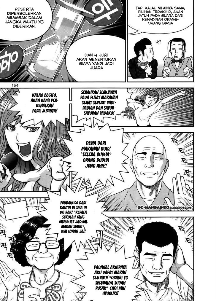 XO Sisters Chapter 14 - halaman 6