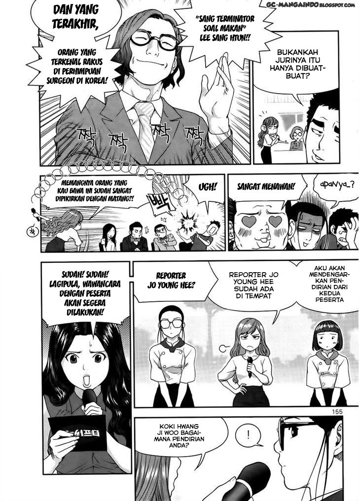 XO Sisters Chapter 14 - halaman 7