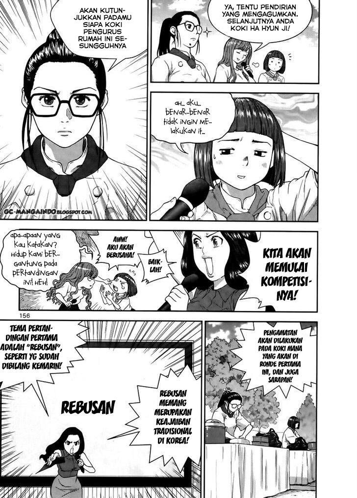 XO Sisters Chapter 14 - halaman 8