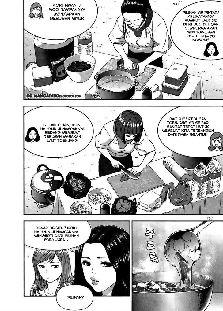 XO Sisters Chapter 14 - halaman 9