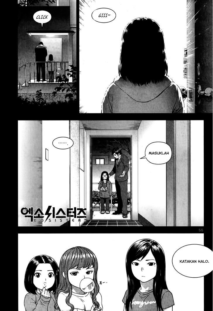 XO Sisters Chapter 15 - halaman 1