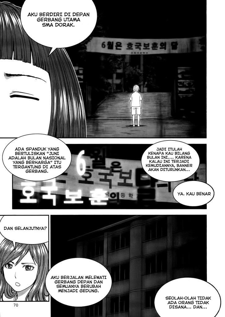 XO Sisters Chapter 15 - halaman 16
