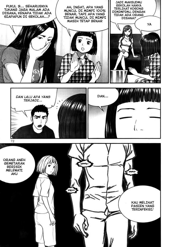 XO Sisters Chapter 15 - halaman 18