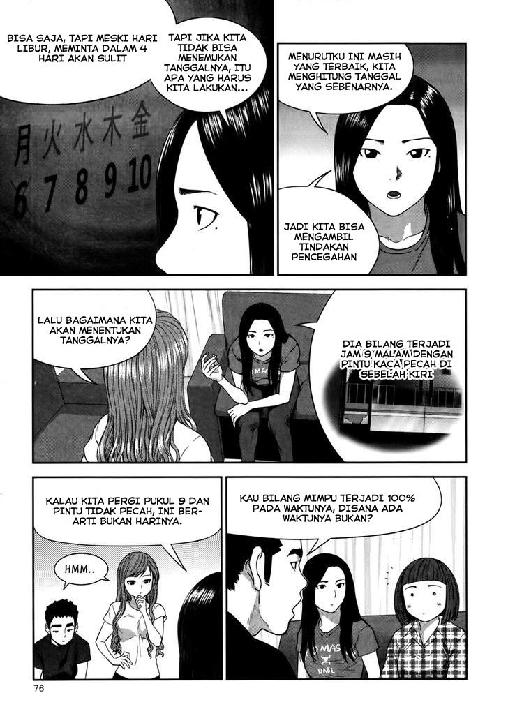 XO Sisters Chapter 15 - halaman 22