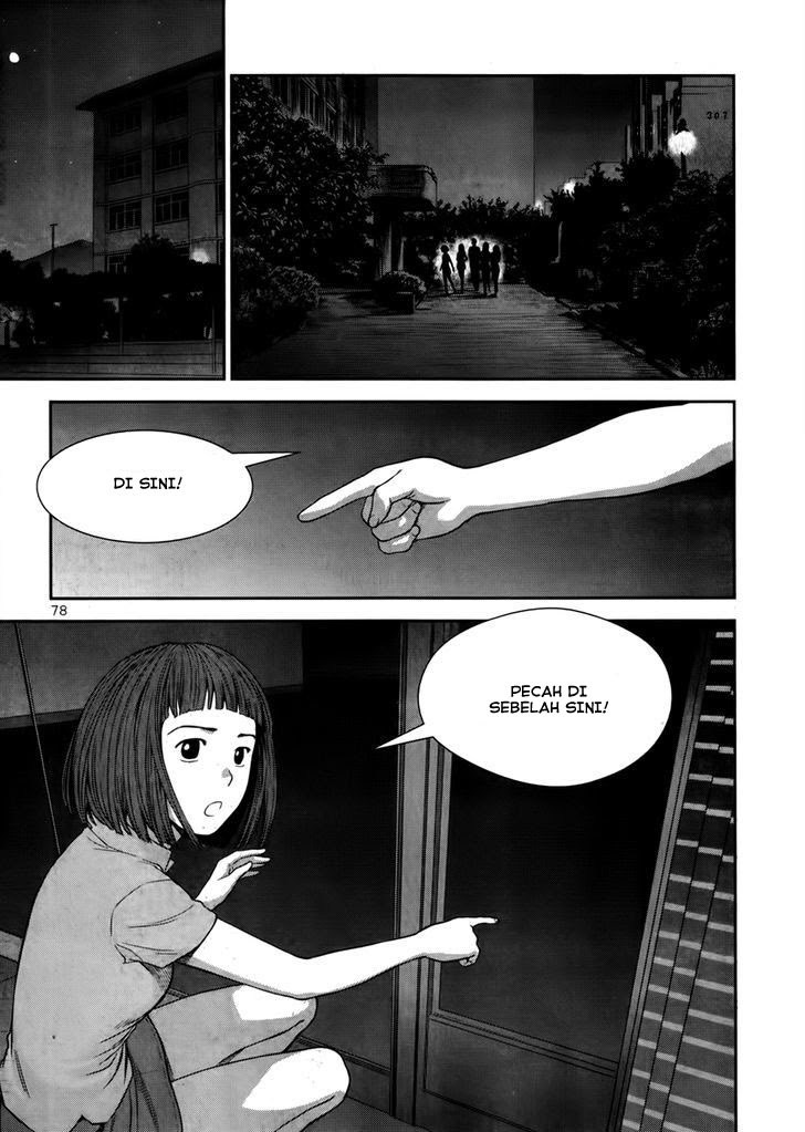 XO Sisters Chapter 15 - halaman 24