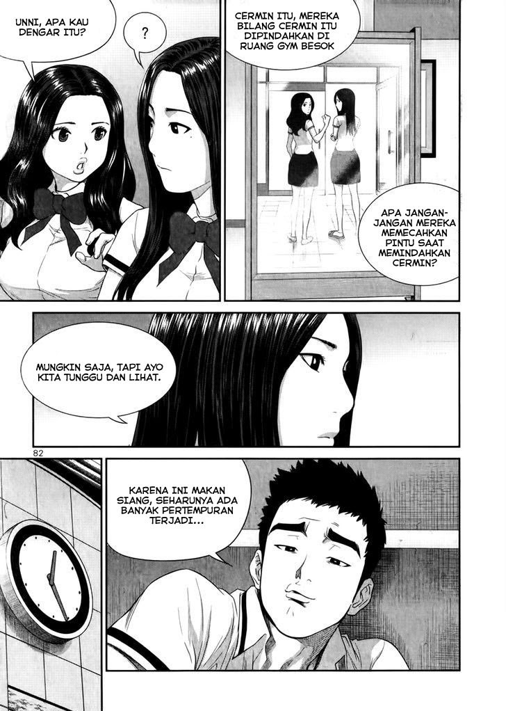 XO Sisters Chapter 15 - halaman 28