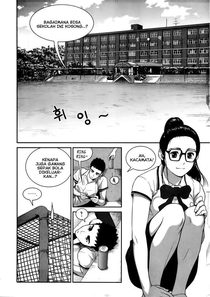 XO Sisters Chapter 15 - halaman 29
