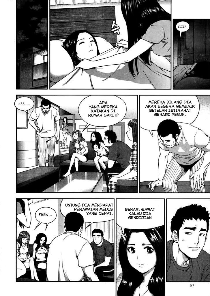 XO Sisters Chapter 15 - halaman 3