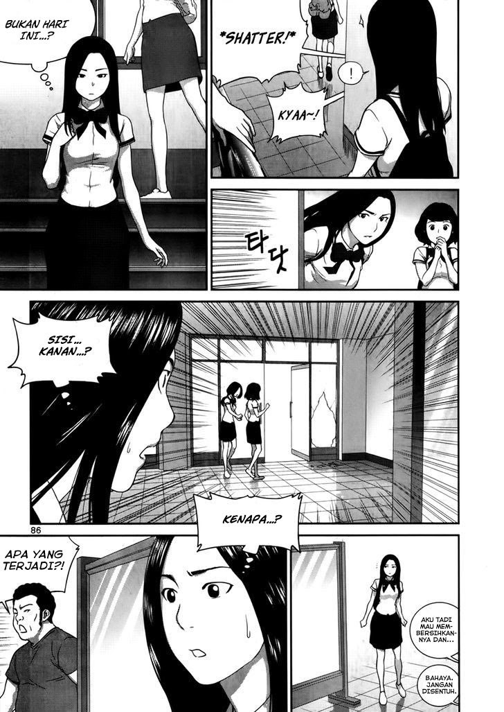 XO Sisters Chapter 15 - halaman 32