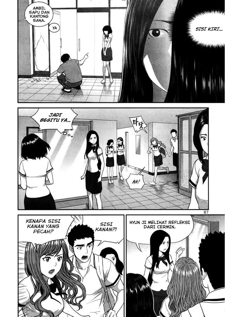 XO Sisters Chapter 15 - halaman 33