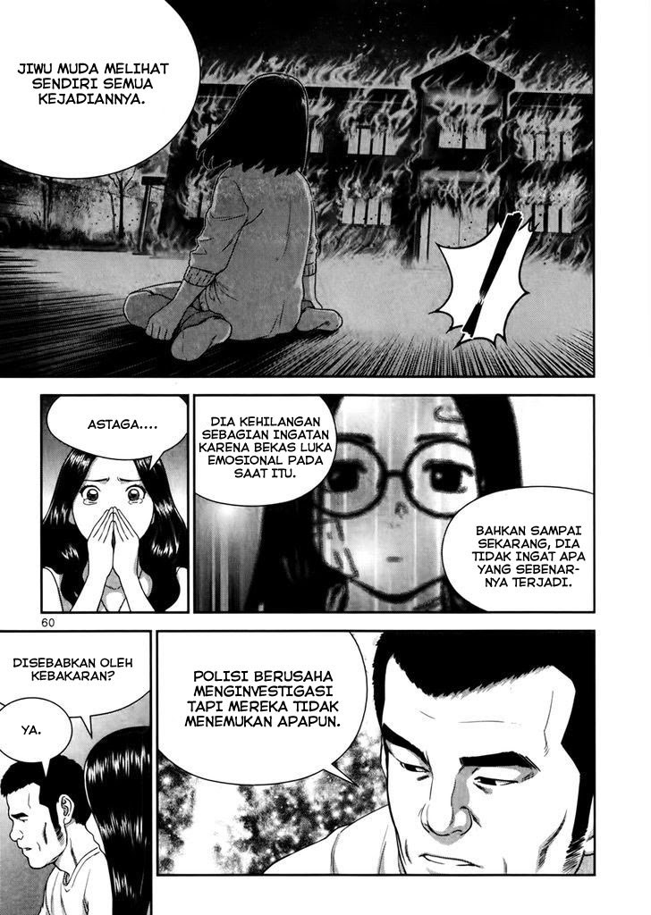 XO Sisters Chapter 15 - halaman 6