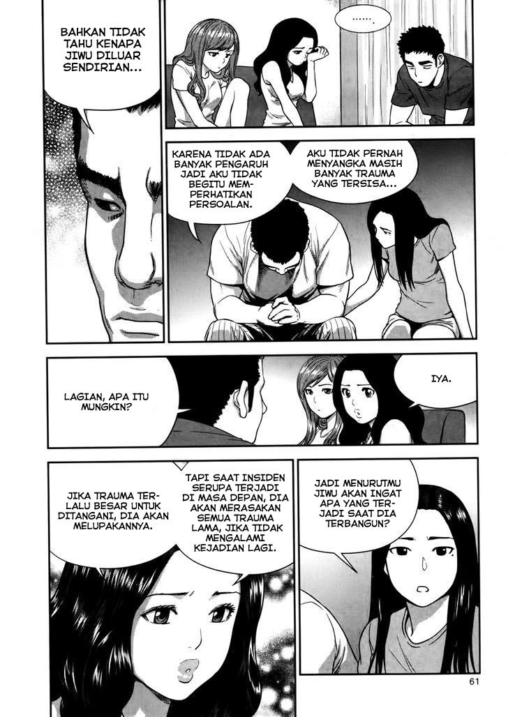 XO Sisters Chapter 15 - halaman 7