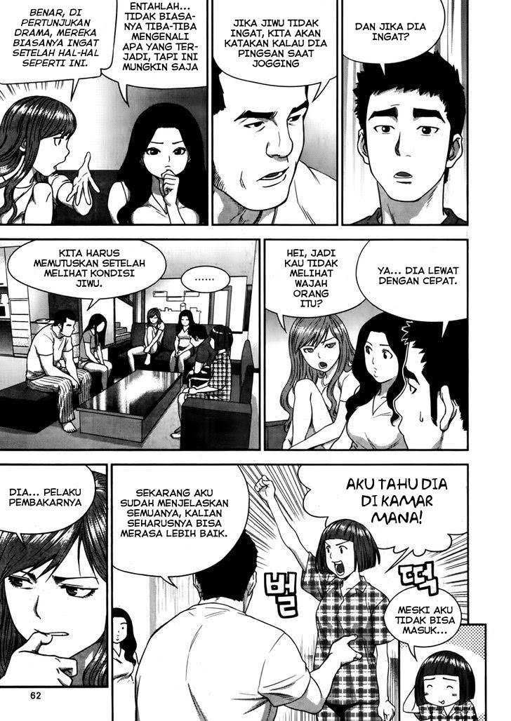 XO Sisters Chapter 15 - halaman 8