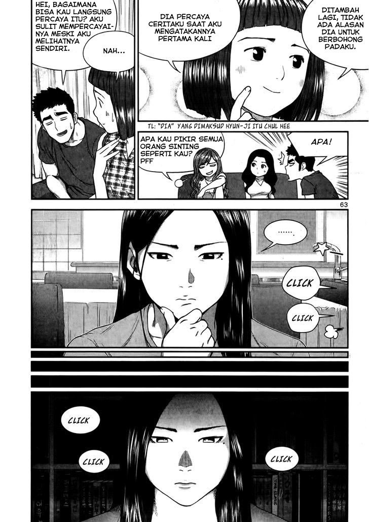XO Sisters Chapter 15 - halaman 9