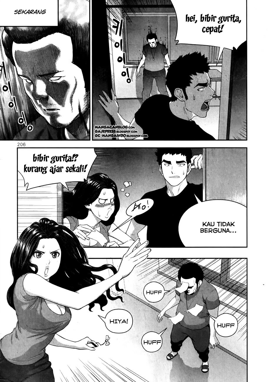 XO Sisters Chapter 16 - halaman 10