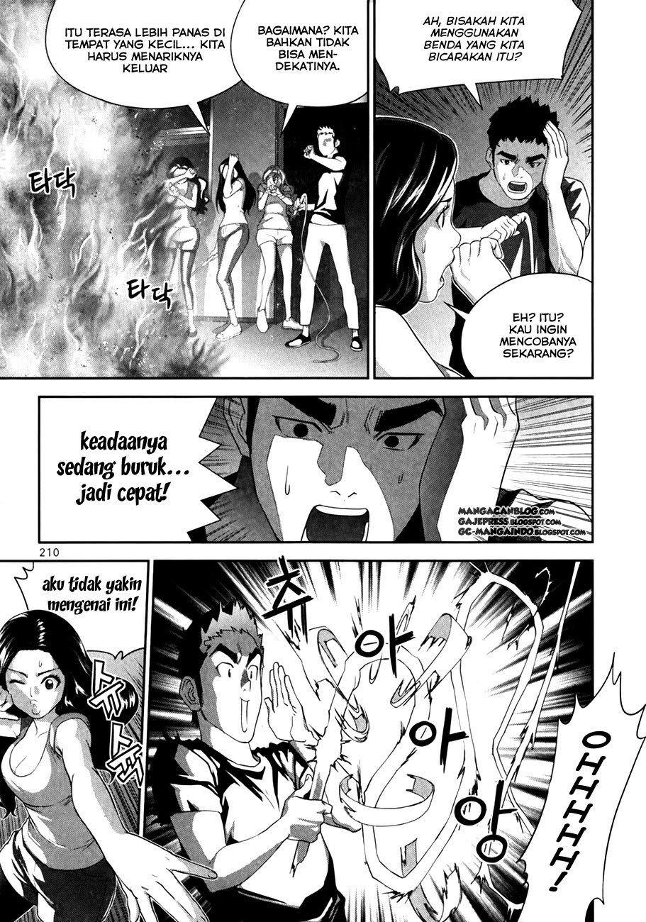 XO Sisters Chapter 16 - halaman 14