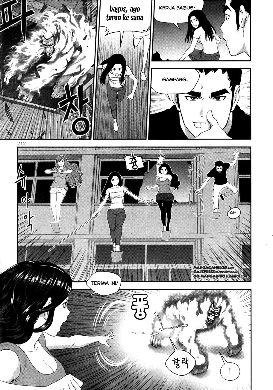 XO Sisters Chapter 16 - halaman 16