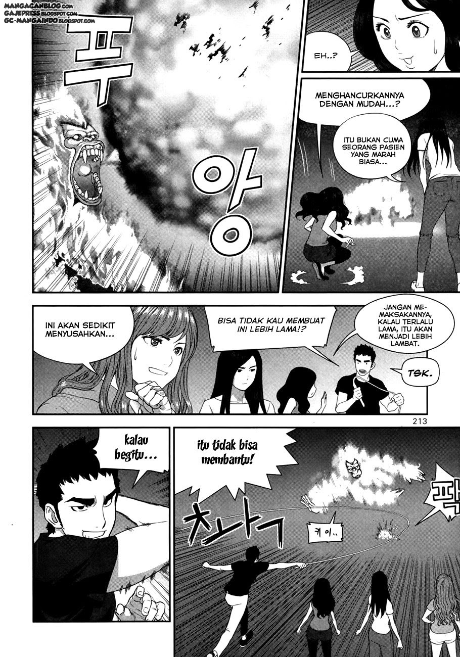 XO Sisters Chapter 16 - halaman 17