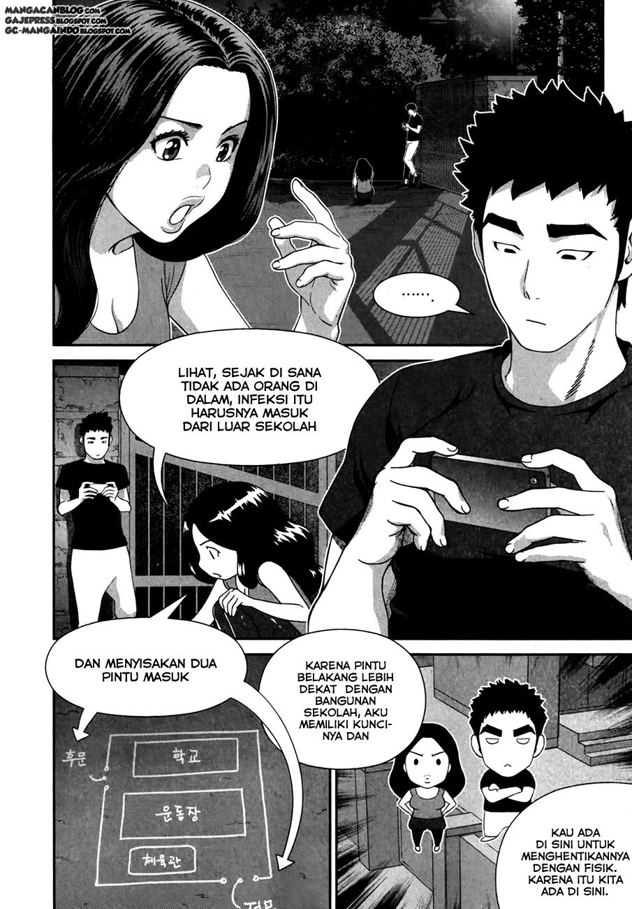 XO Sisters Chapter 16 - halaman 2