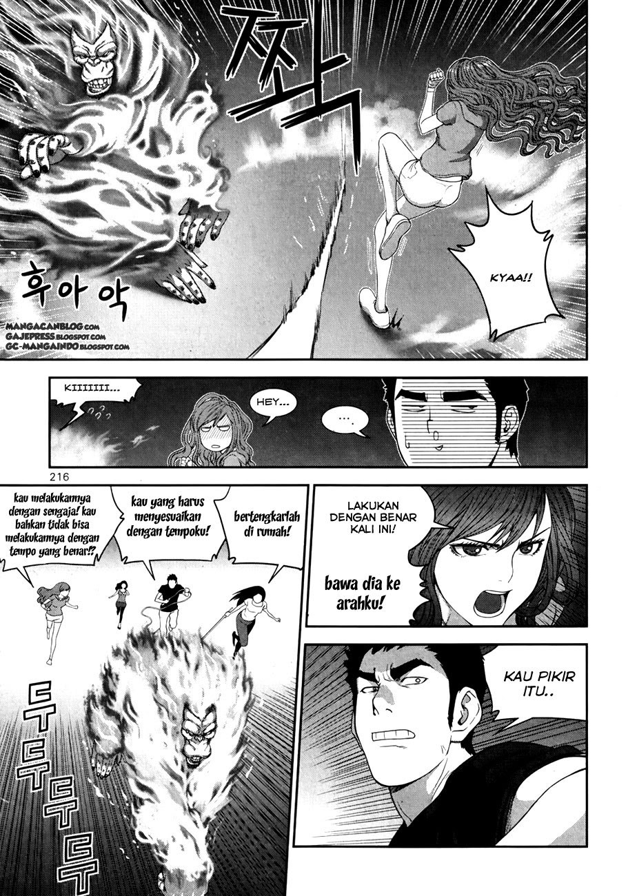 XO Sisters Chapter 16 - halaman 20