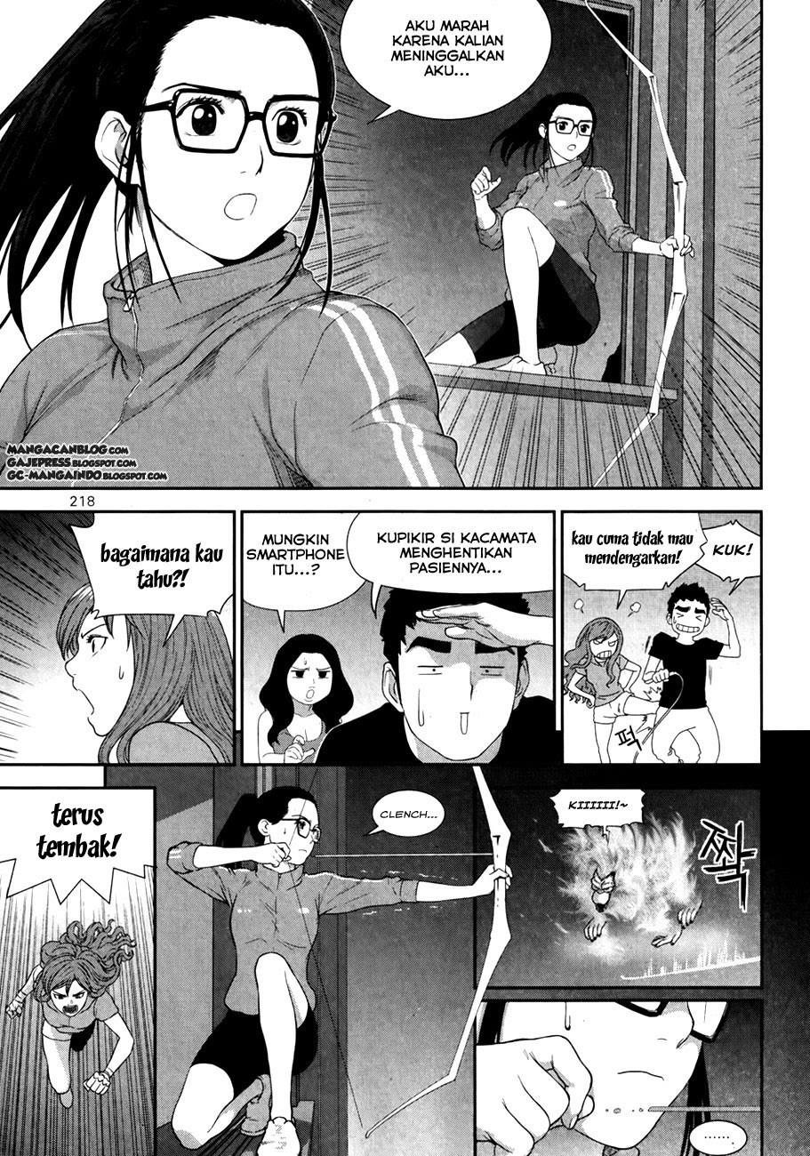 XO Sisters Chapter 16 - halaman 22